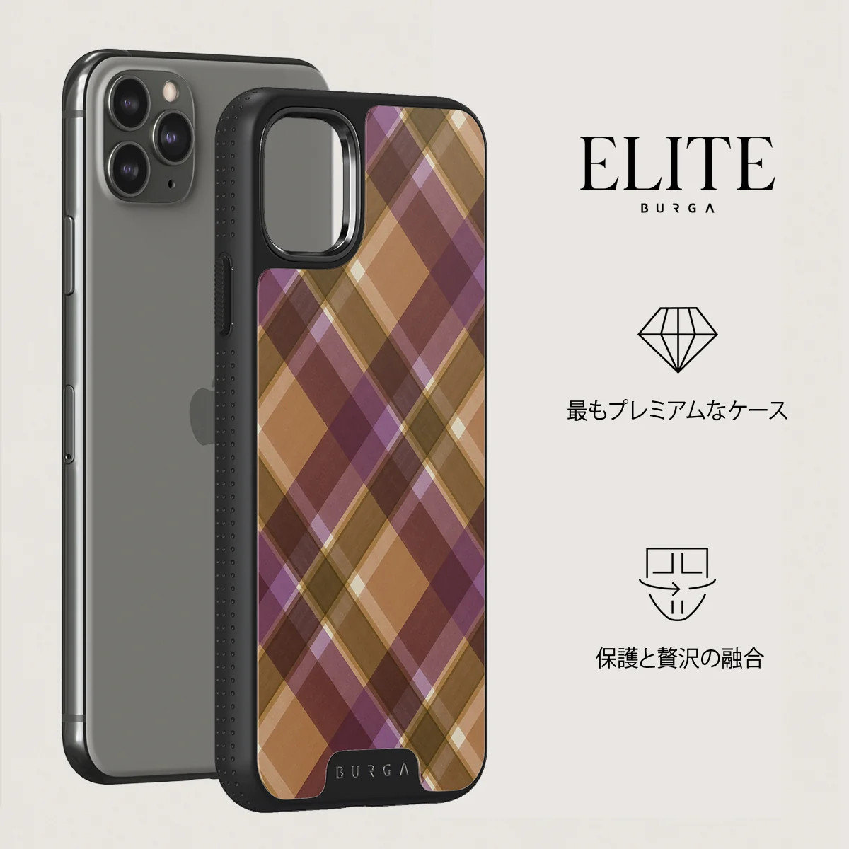 September Issue - iPhone 11 Pro Max ケース