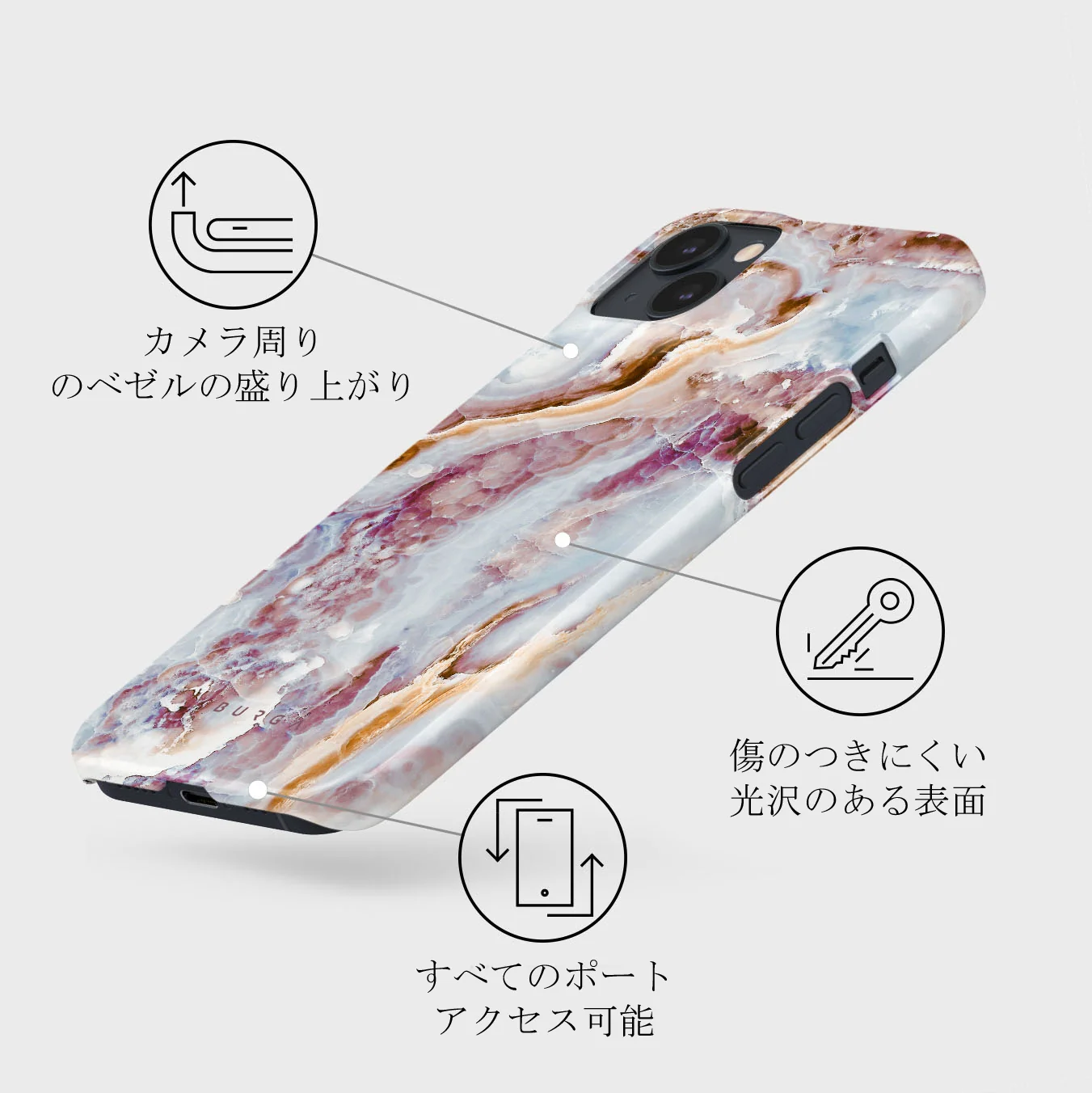 Frozen Leaves - Cute Marble iPhone 13 Mini ケース