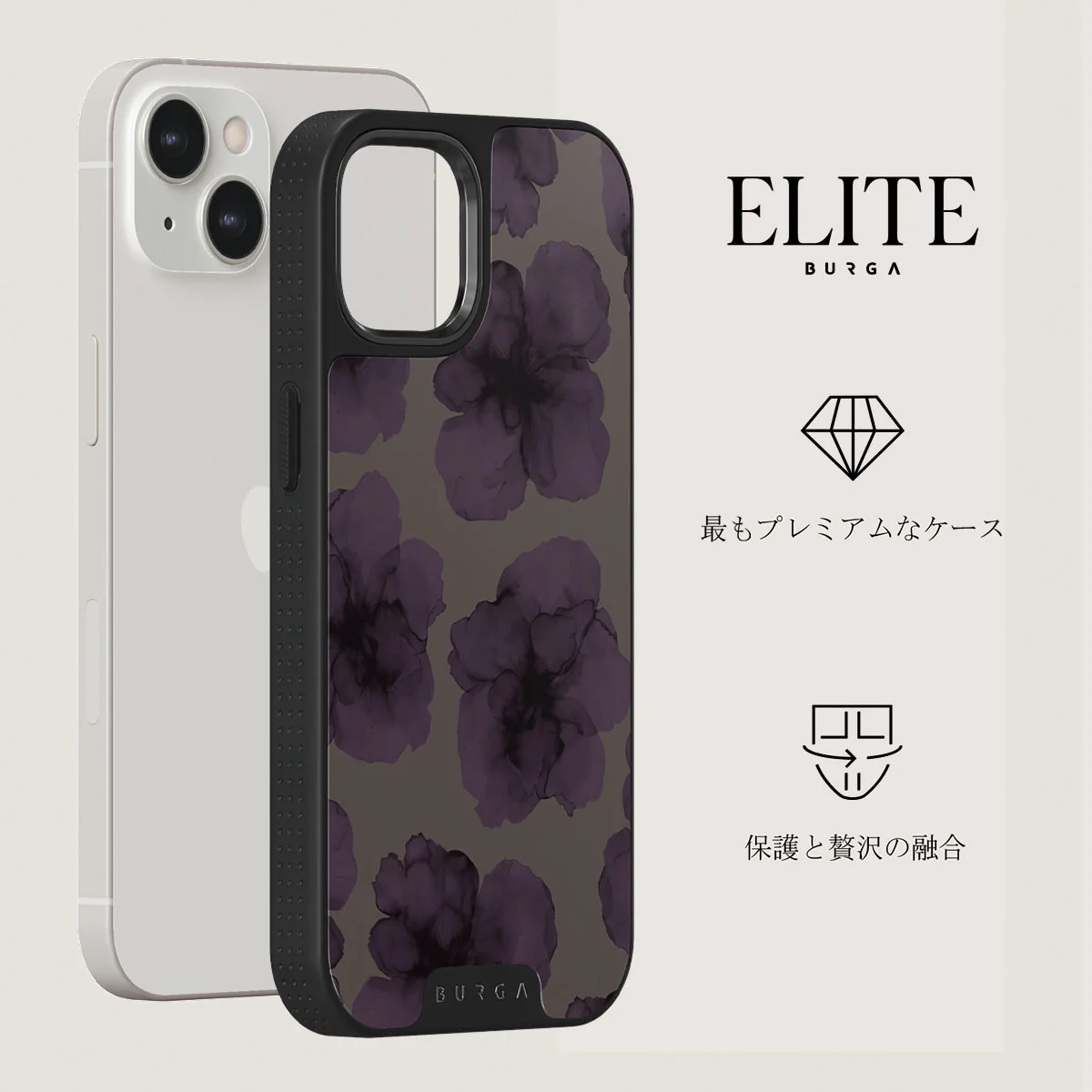 Charmed - iPhone 13 ケース
