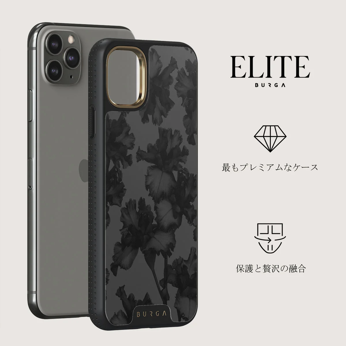 Nocturnal - iPhone 11 Pro ケース