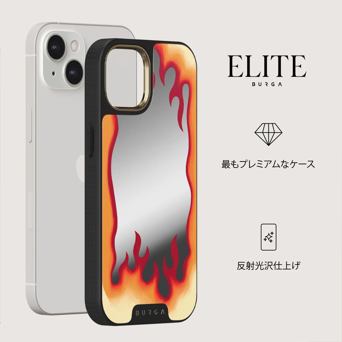 Too Hot - iPhone 13 ケース