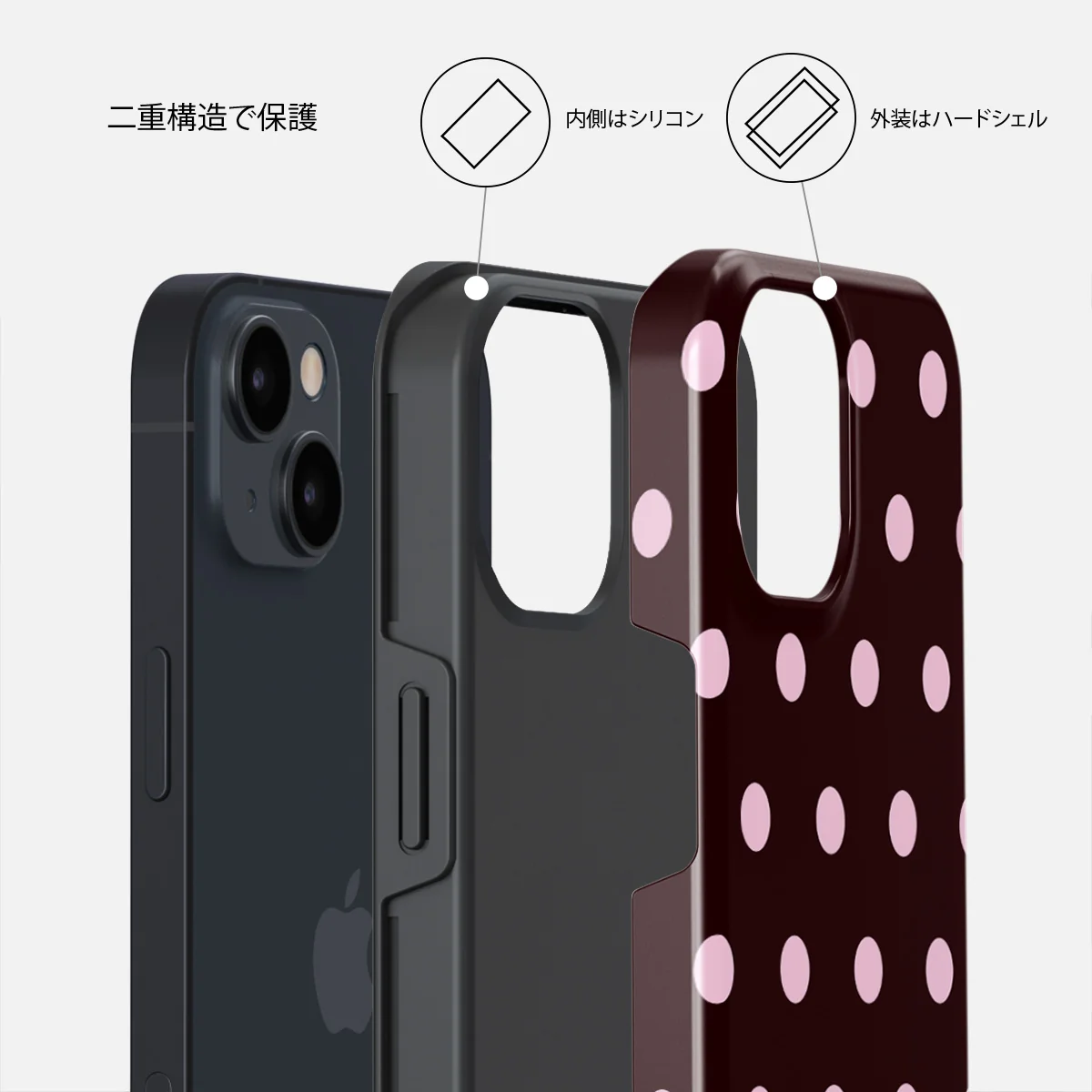 Berry Bliss - iPhone 14 ケース