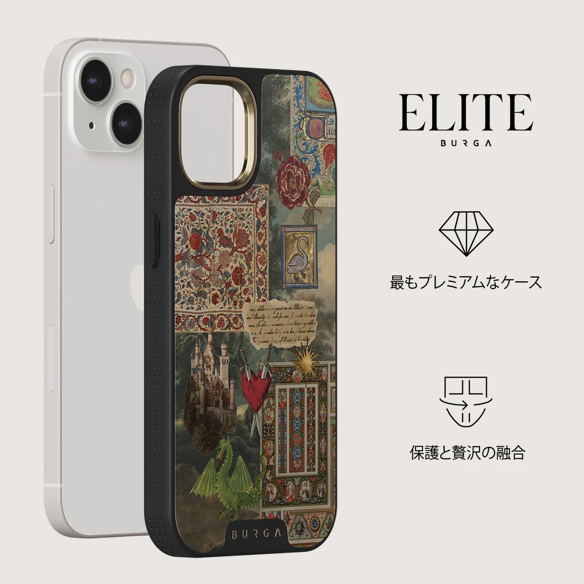 Oath - iPhone 13 ケース