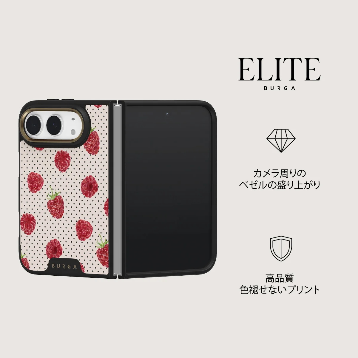 Summer Forever - iPhone Duo ケース