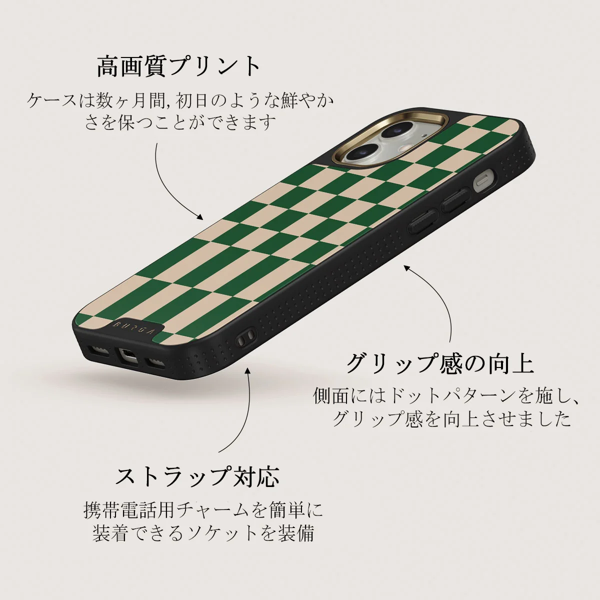 Ivy League - iPhone 12 ケース