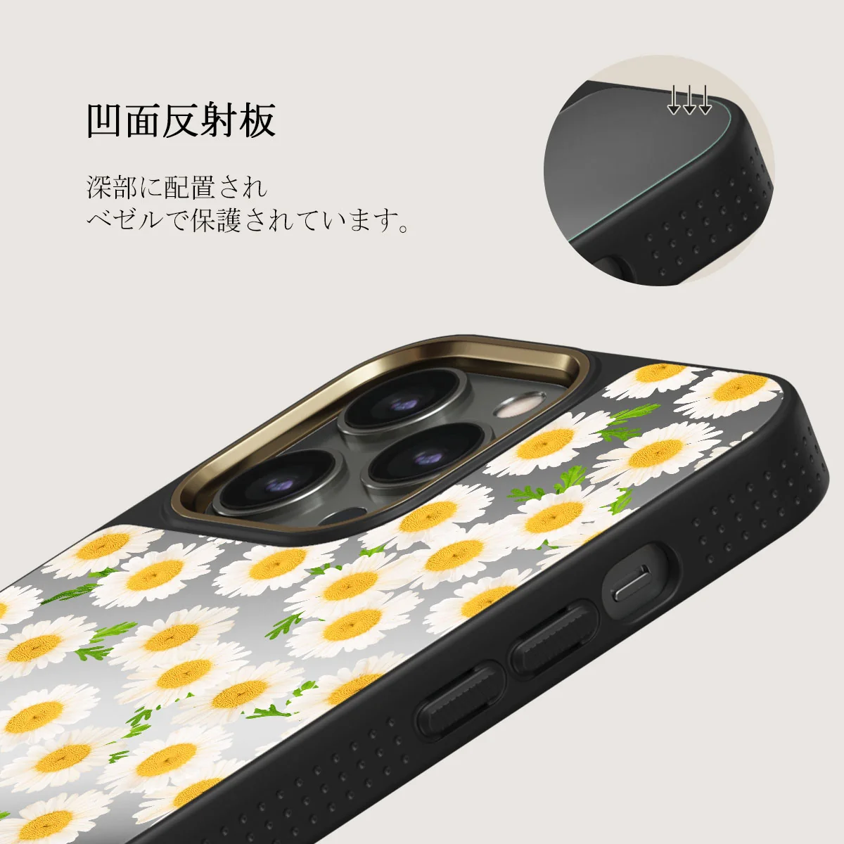Pure Bliss - Daisy iPhone 12 Pro ケース