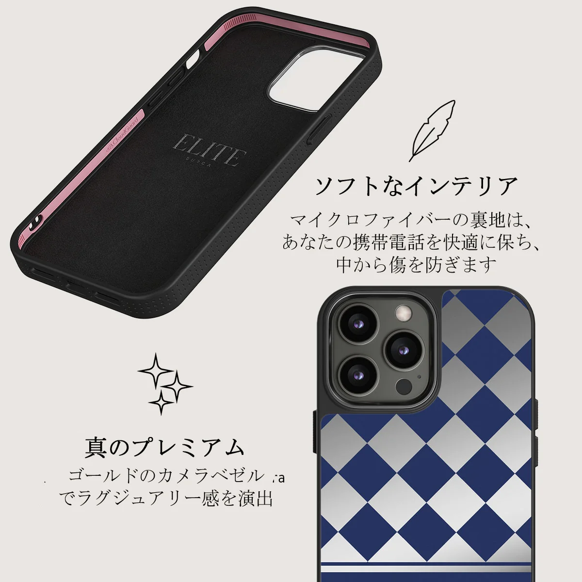 Check & Mate - iPhone 12 Pro ケース