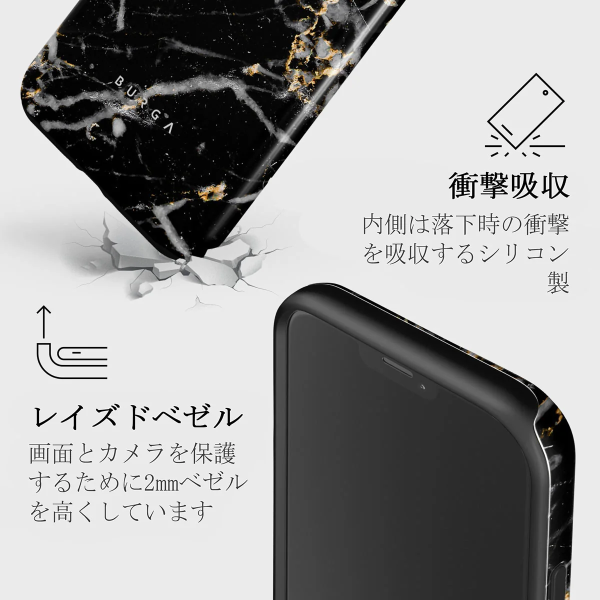 Make A Wish - Gold Marble iPhone 12 ケース
