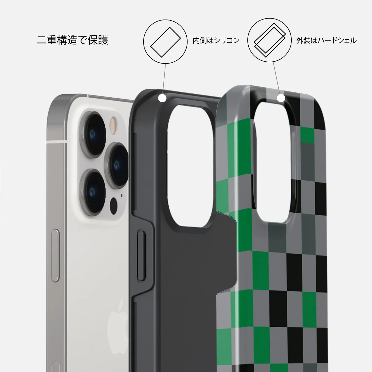 Game Night - iPhone 13 Pro ケース