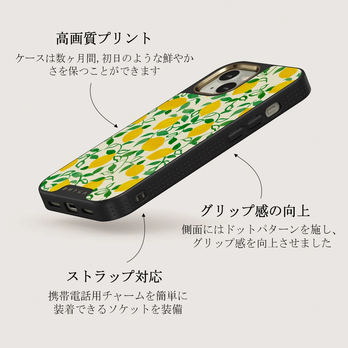 Capri - iPhone 13 ケース