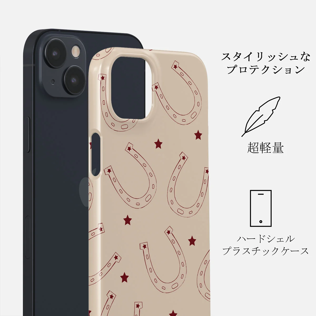 Lucky Charm - iPhone 13 Mini ケース