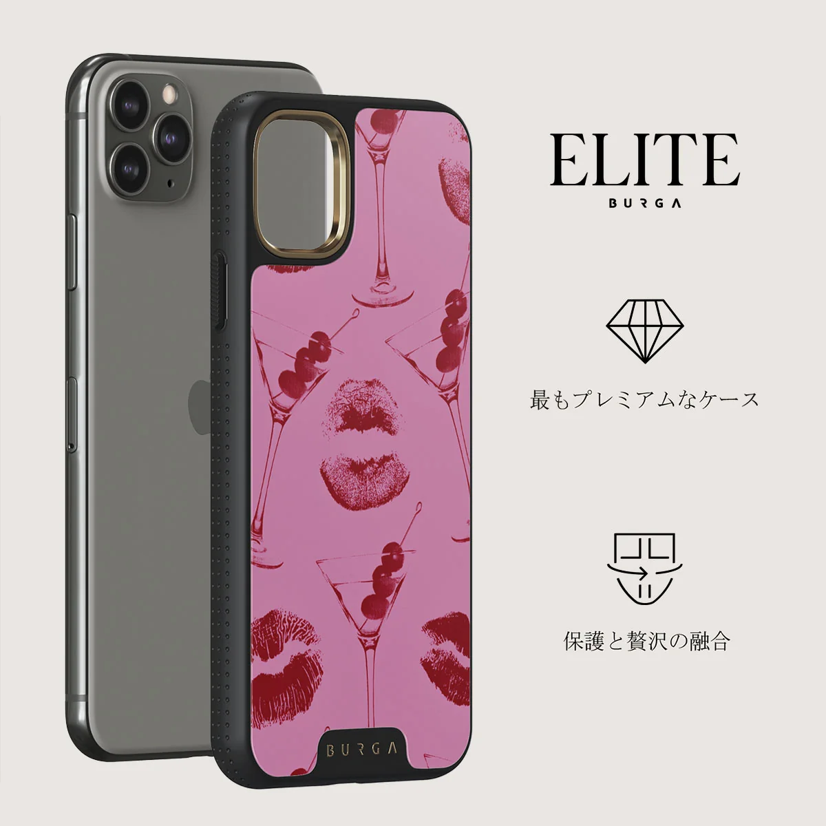 Call Me - iPhone 11 Pro Max ケース
