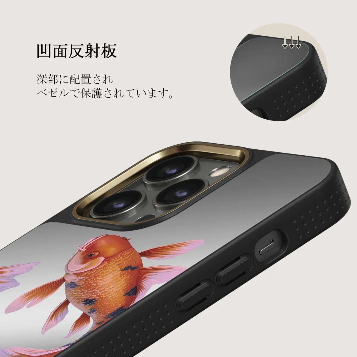 Zen - iPhone 12 Pro ケース