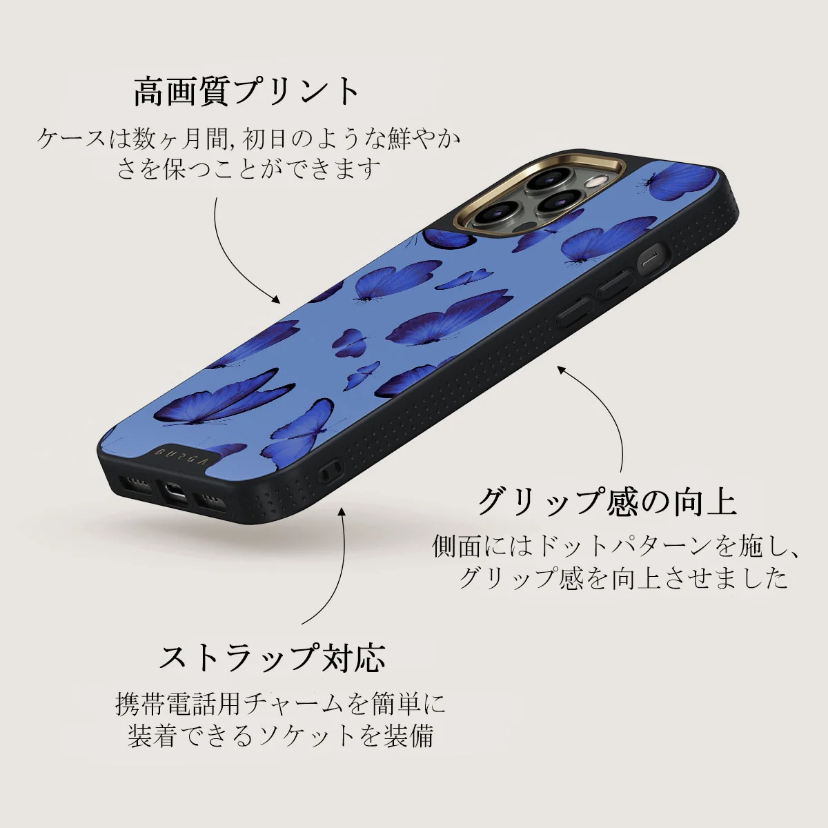 Spring Court - iPhone 12 Pro ケース