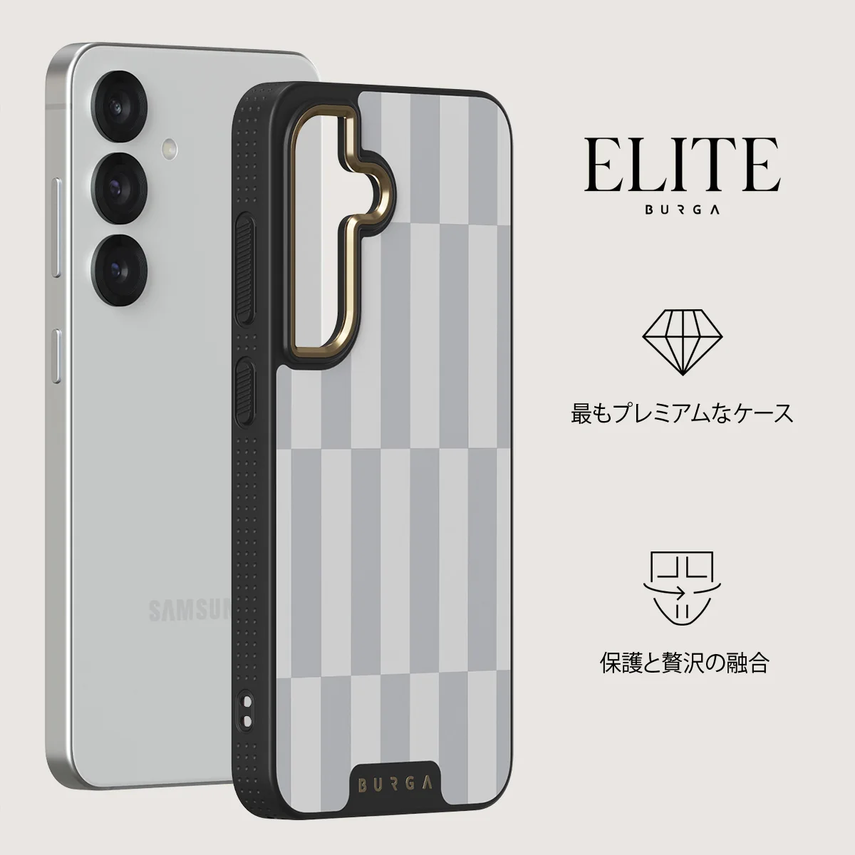 Off-Grid - Samsung Galaxy S25 ケース