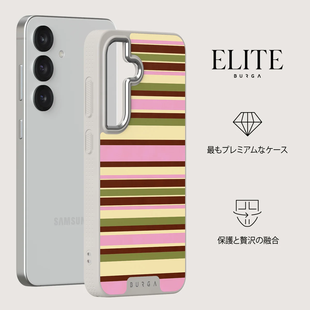 Rio - Samsung Galaxy S25 ケース