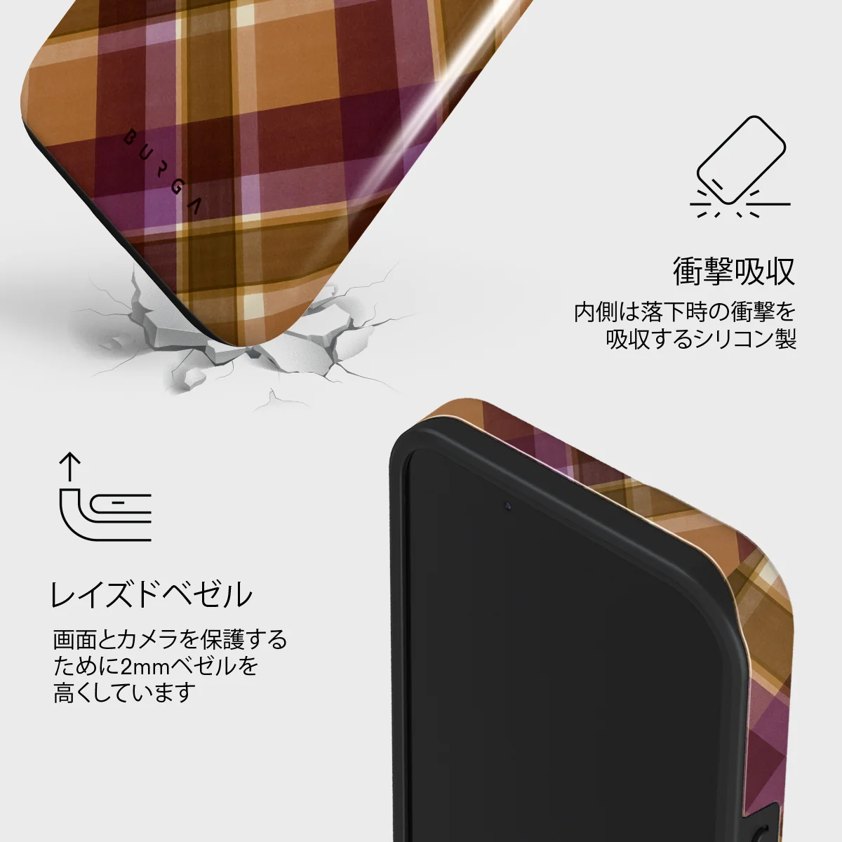 September Issue - iPhone 13 ケース