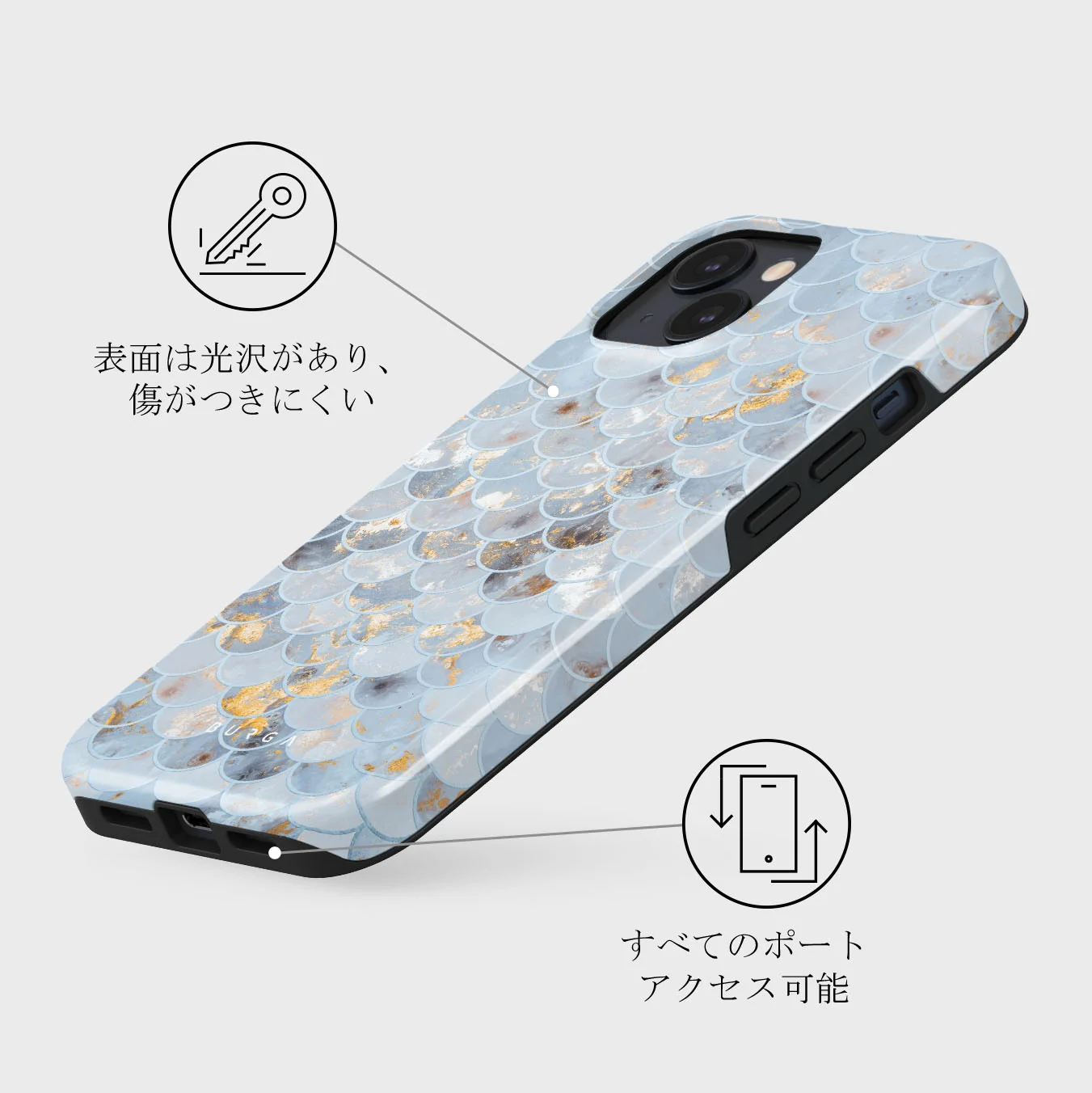Mermaid Skin - iPhone 13 Mini ケース