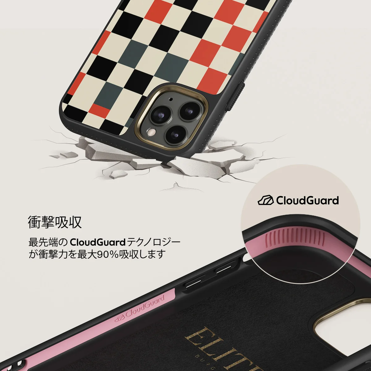 Pitstop - iPhone 11 Pro Max ケース