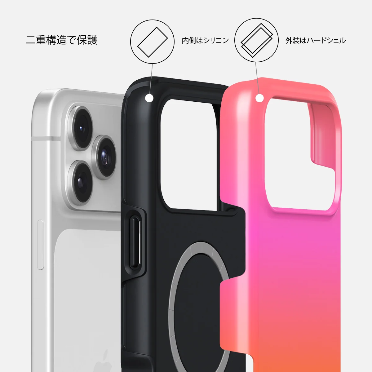 Sunset Club - iPhone 17 Pro ケース