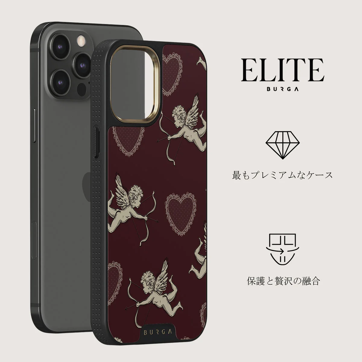 Lovestruck - iPhone 12 Pro Max ケース