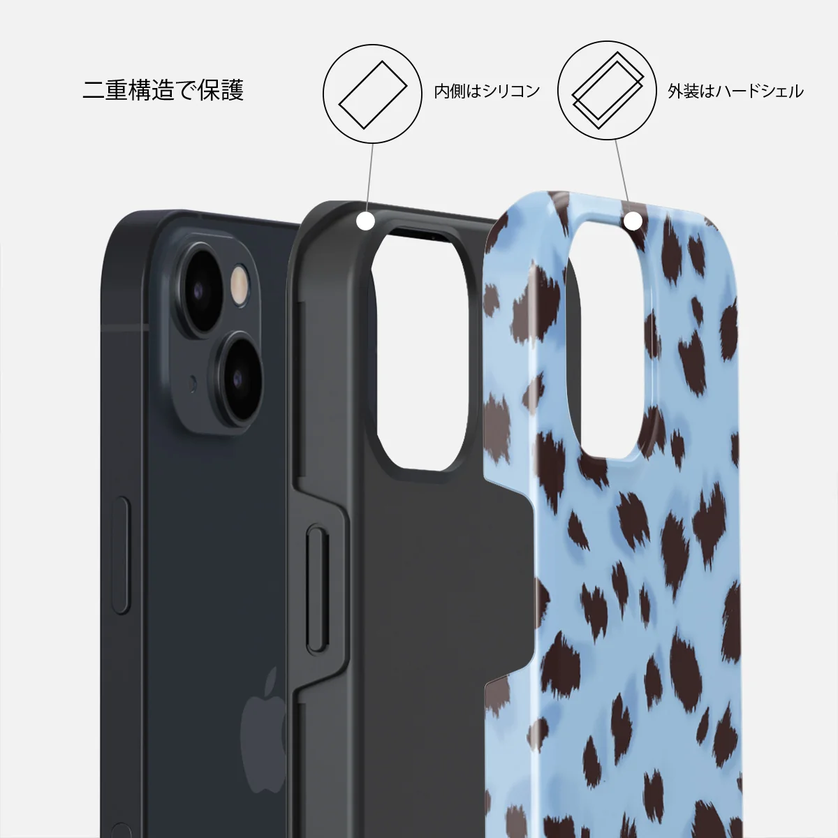 Barely Awake - iPhone 14 Plus ケース