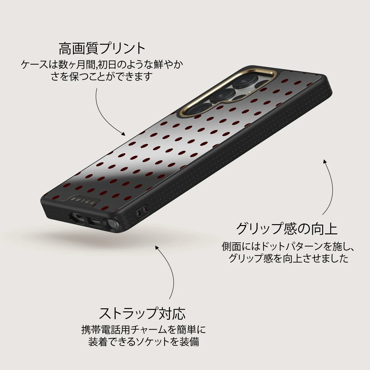 Red Velvet - Samsung Galaxy S25 Ultra ケース