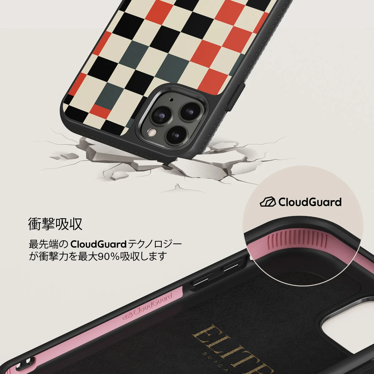 Pitstop - iPhone 11 Pro ケース