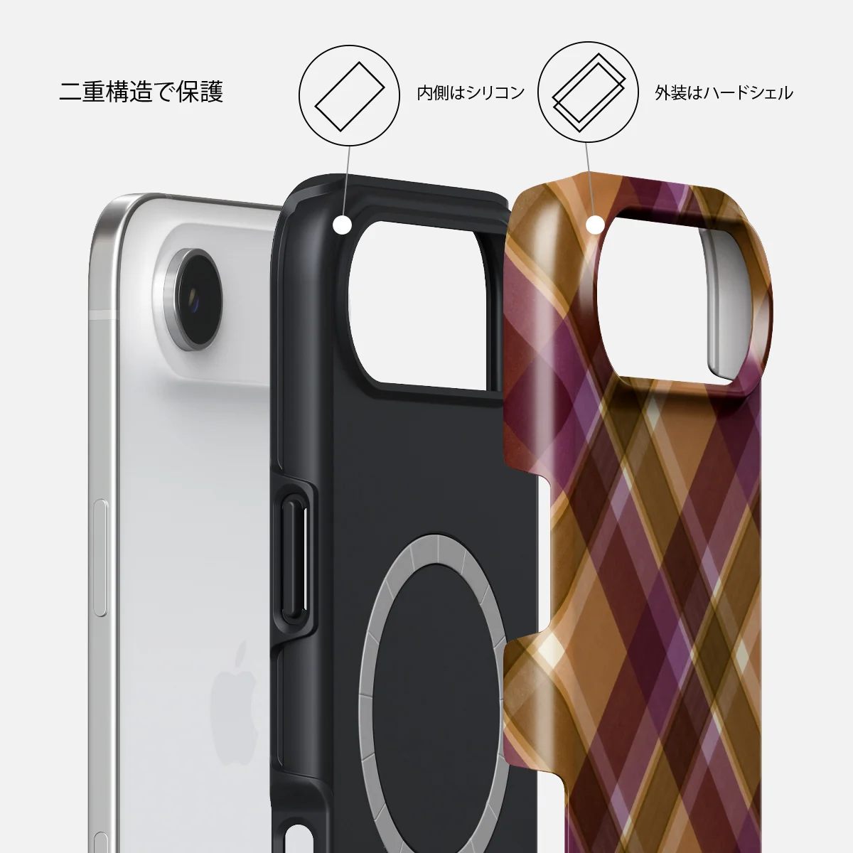September Issue - iPhone Air ケース