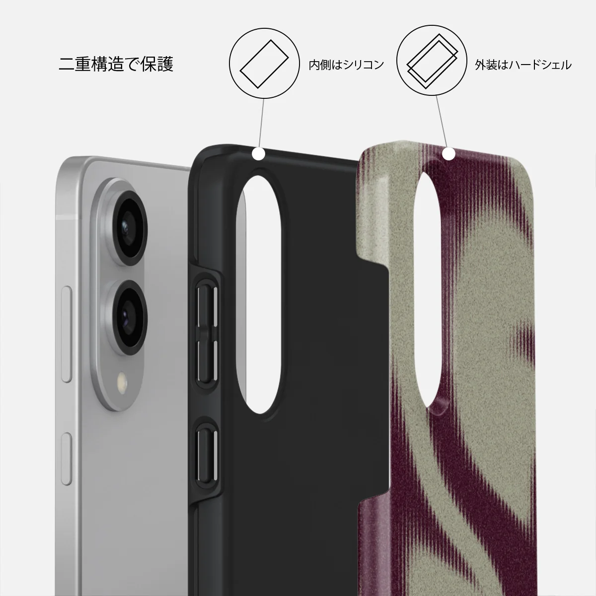 Phantom - Samsung Galaxy S25 Edge ケース