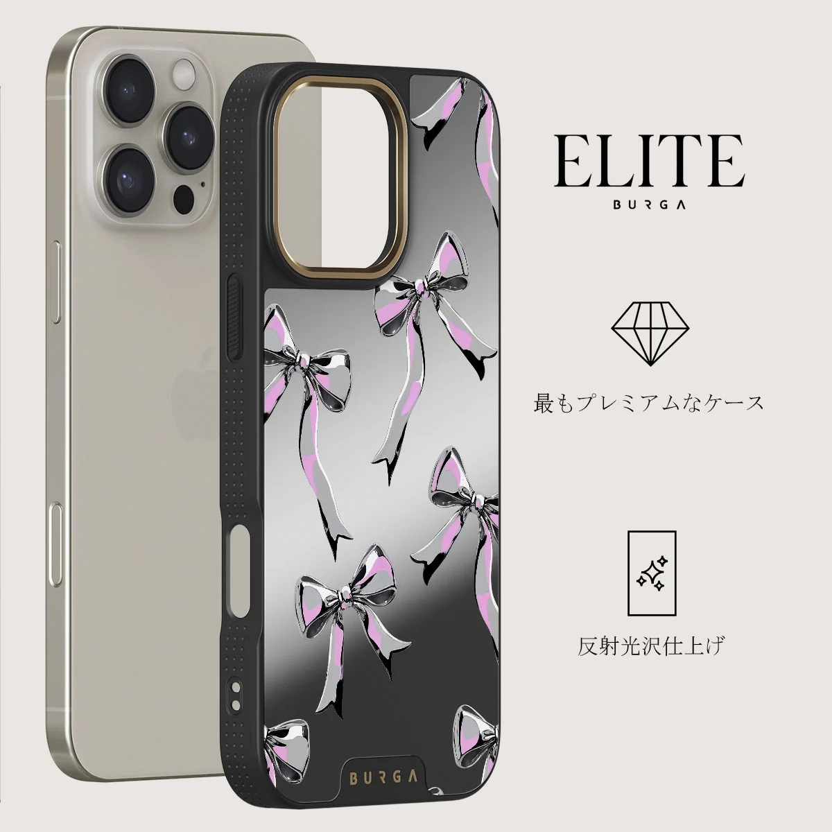 Dreamer - iPhone 16 Pro Max ケース