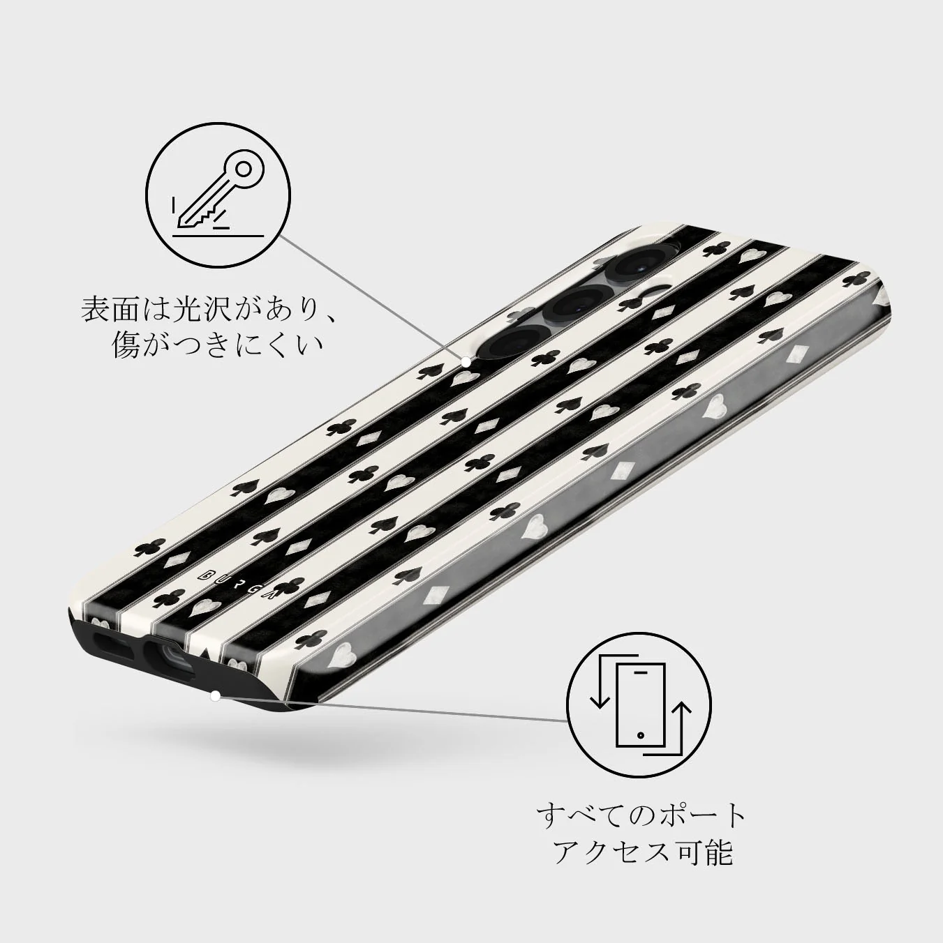 Queen's Court - Samsung Galaxy S25 Plus ケース