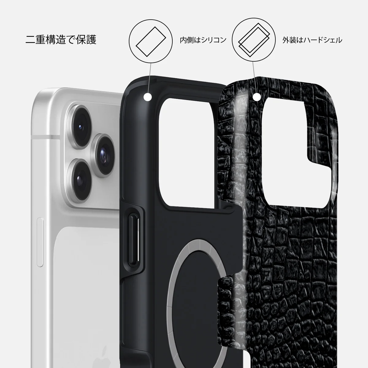 Reaper's Touch - iPhone 17 Pro ケース