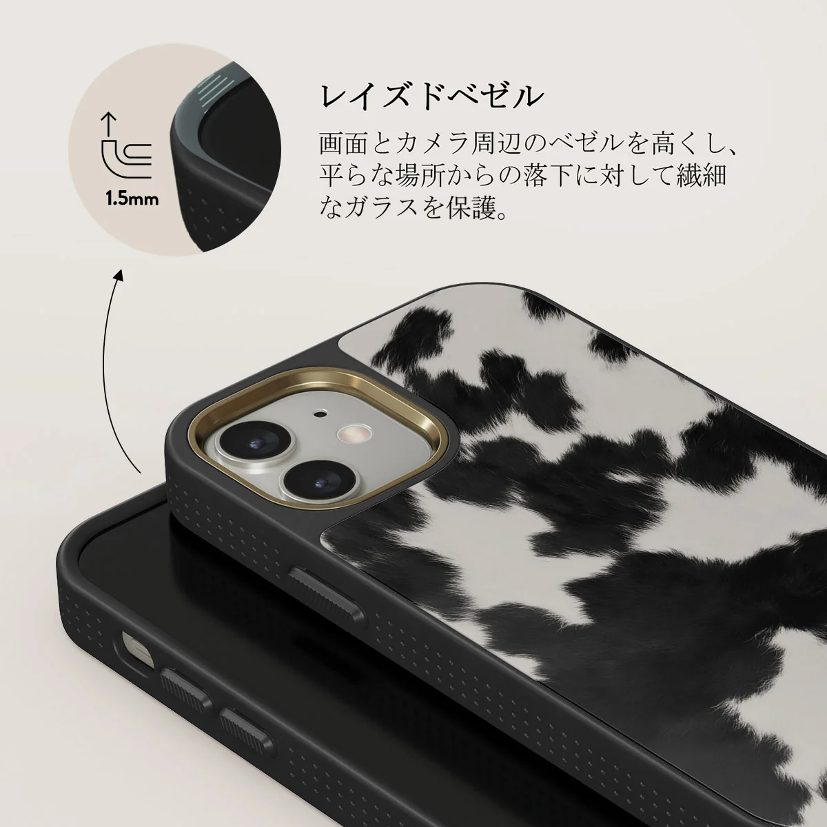 Achromatic - iPhone 12 ケース