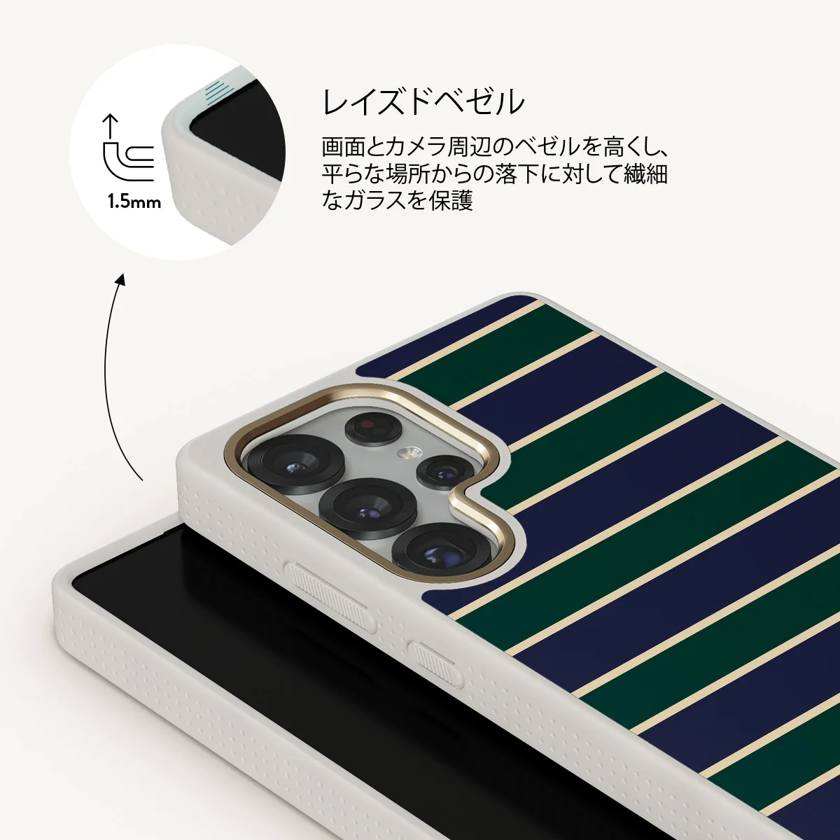 Polo - Samsung Galaxy S25 Ultra ケース