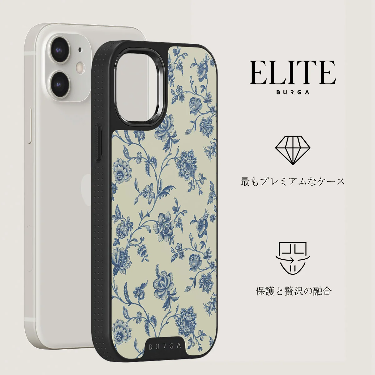 Sweetheart - iPhone 12 ケース
