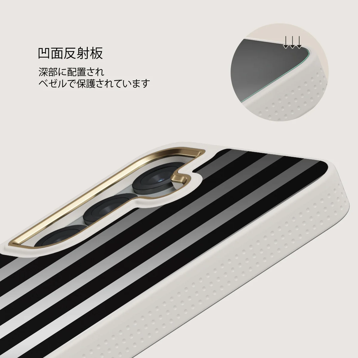 Prophecy - Samsung Galaxy S25 ケース