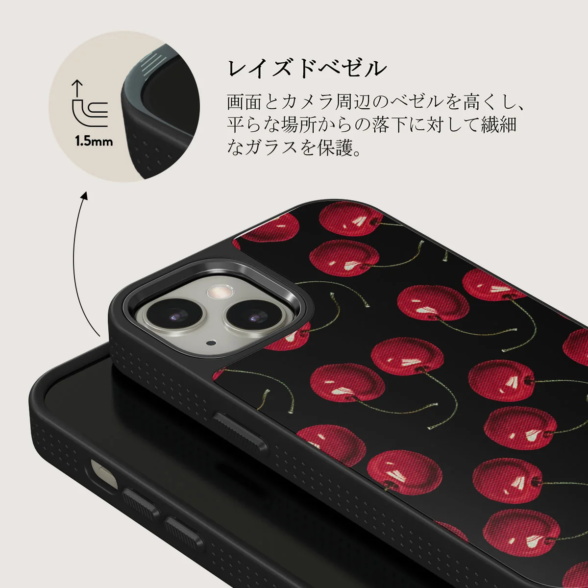 Cherrybomb - iPhone 13 ケース