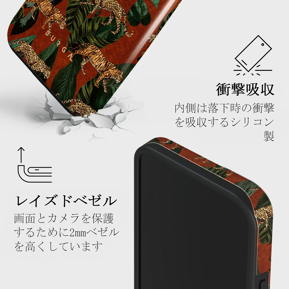 Morning Commute - Designer iPhone 13 Mini ケース