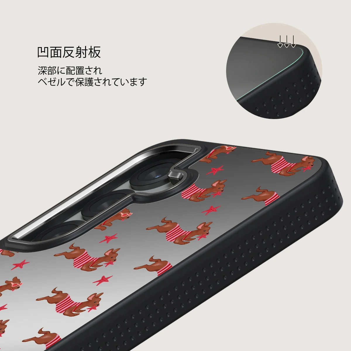 Hot Dog - Samsung Galaxy S25 ケース