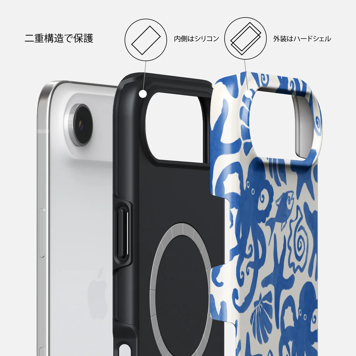 Nera - iPhone Air ケース