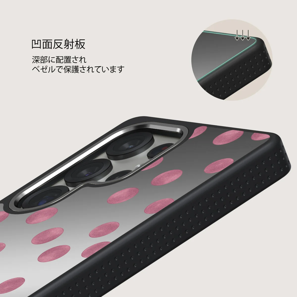 Pillow Talk - Samsung Galaxy S25 Ultra ケース
