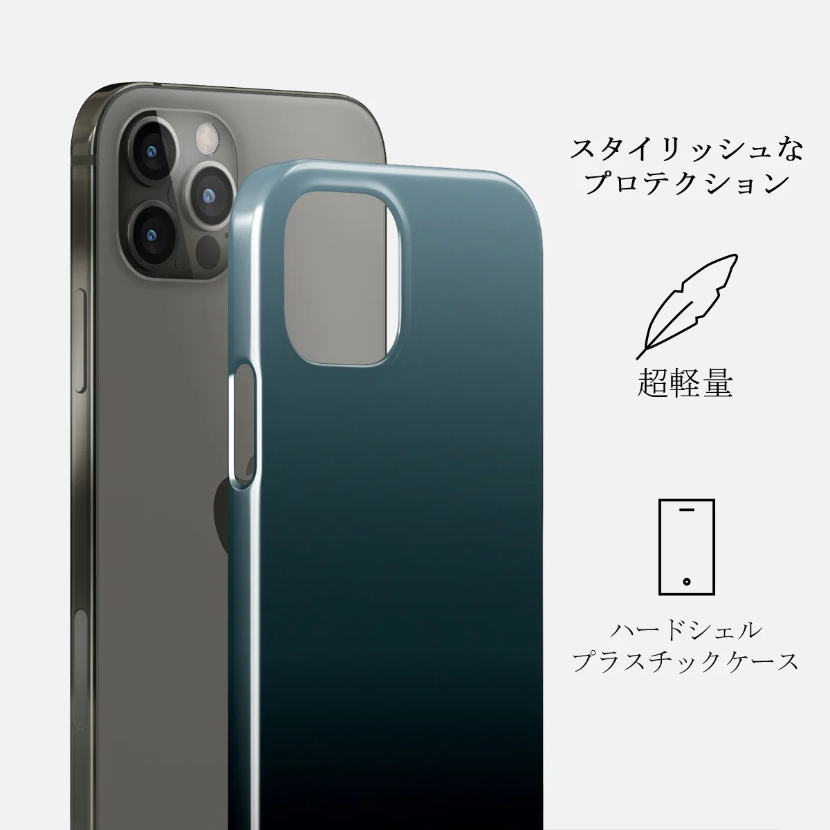 Black Hole - iPhone 12 Pro Max ケース