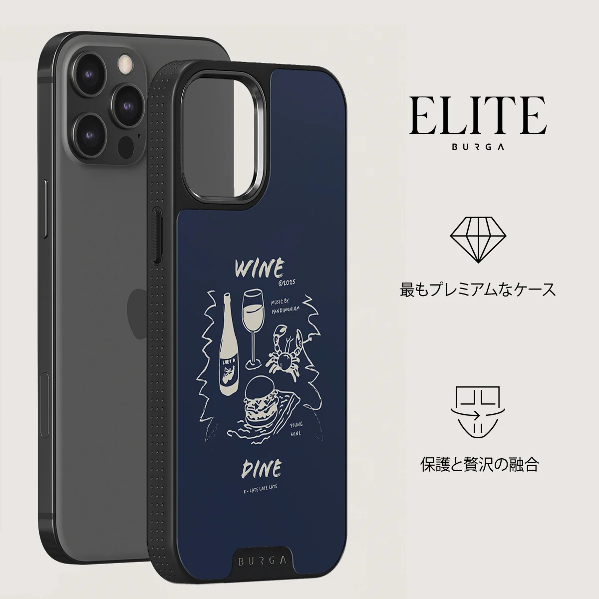 Wine & Dine - iPhone 12 Pro ケース