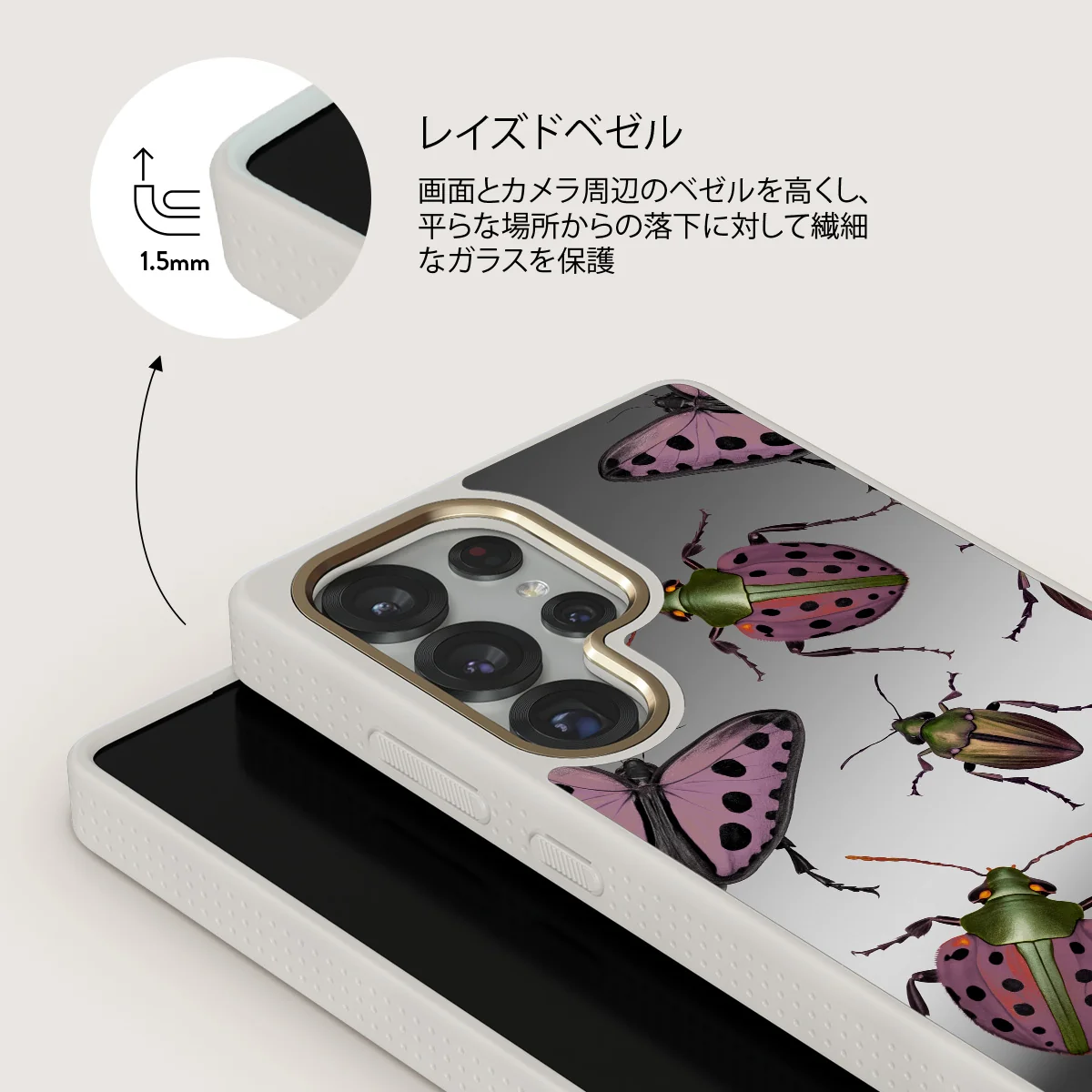 Runaway - Samsung Galaxy S25 Ultra ケース