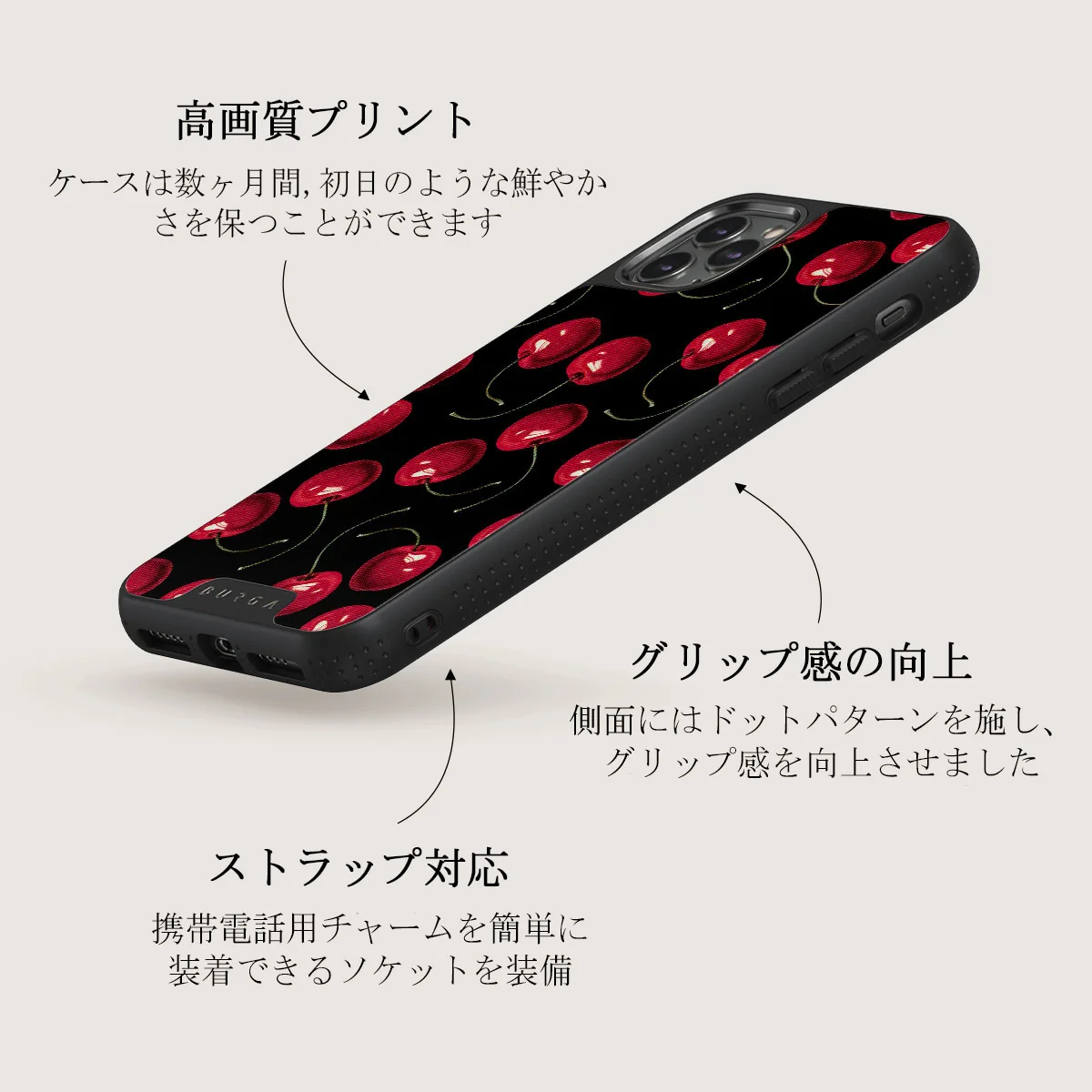 Cherrybomb - iPhone 11 Pro ケース