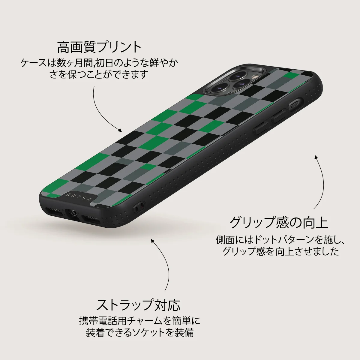 Game Night - iPhone 11 Pro Max ケース