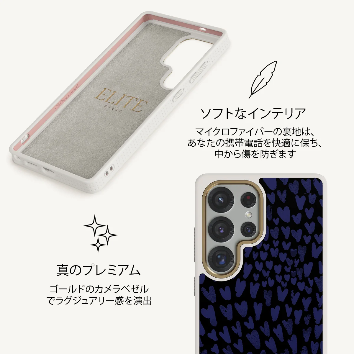 Electric - Samsung Galaxy S25 Ultra ケース