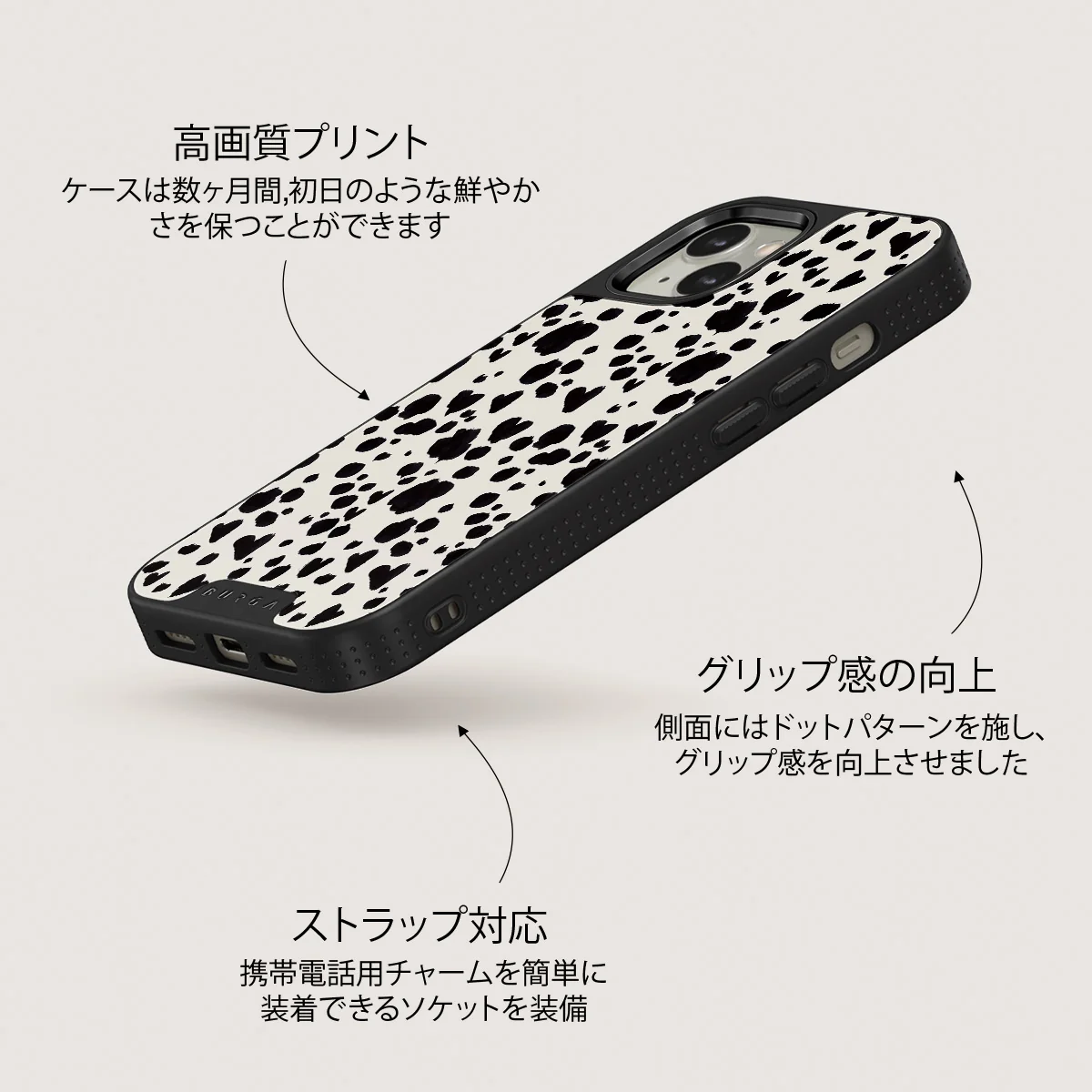 Pet Me - iPhone 13 ケース