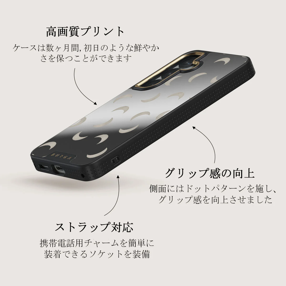 moonstone - Samsung Galaxy S25 Plus ケース
